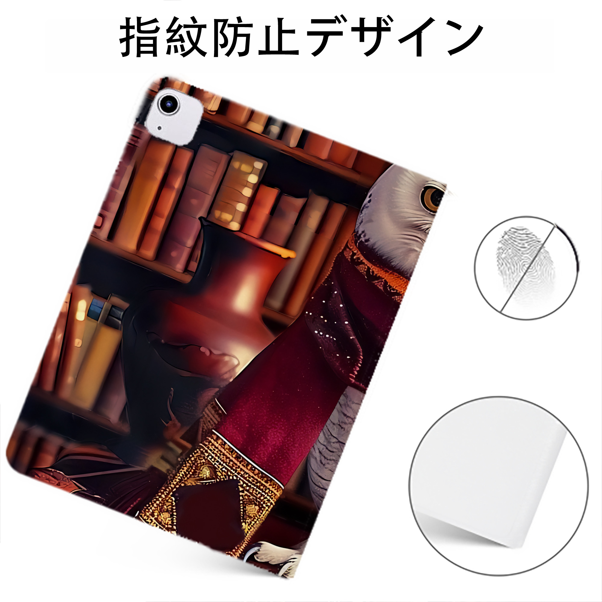 （画像用） Harry Potter ハリー・ポッターシリーズ IPadケース ペンホルダー付き ブックスタイルデザイン